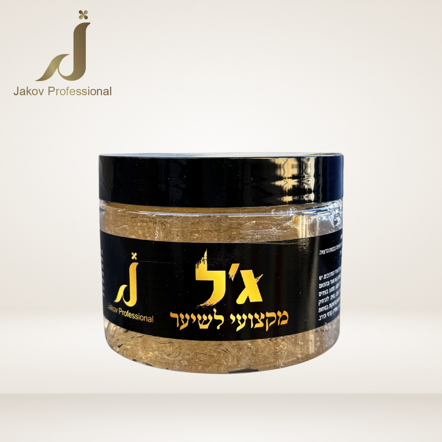 ג'ל מקצועי לעיצוב שיער