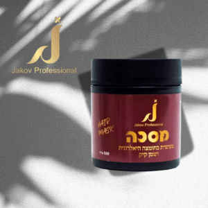 מסכה מועשרת בחומצה היאלרונית ושמן קיק