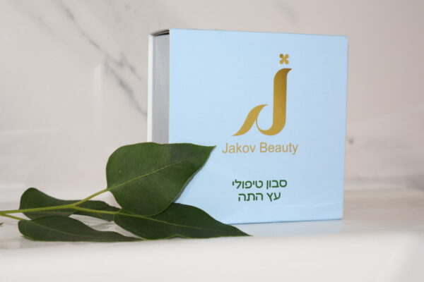 סבון טיפולי עץ התה